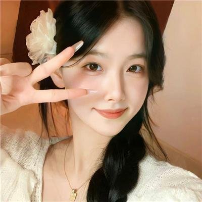 求子方程式