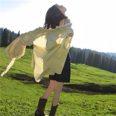 狂想行